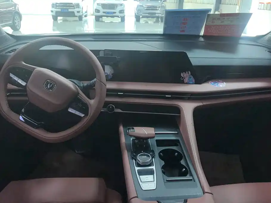 Changan CS75PLUS 2023 — фото 13
