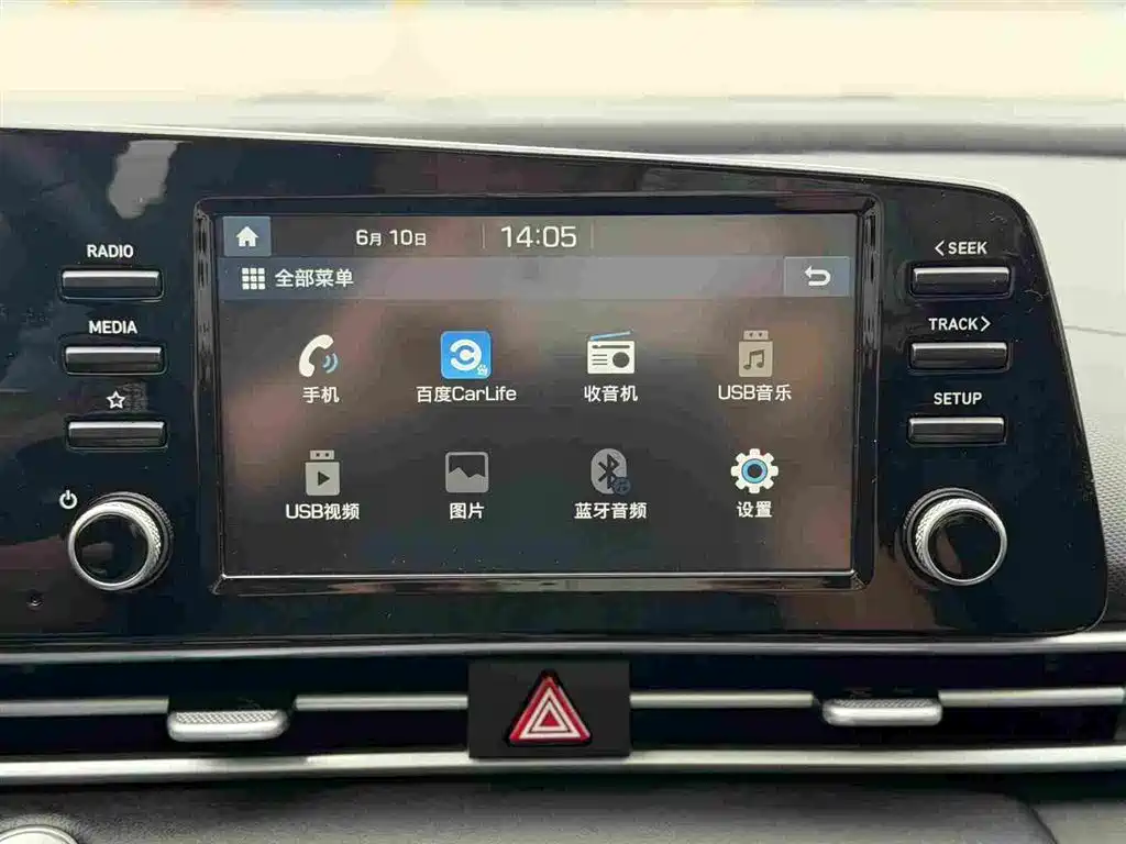 Hyundai Elantra 2024 — фото 13