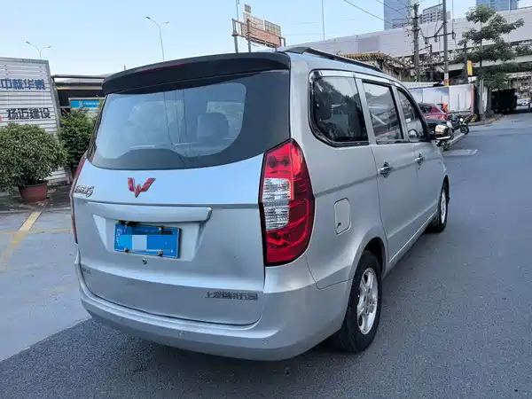 Wuling Hongguang 2016