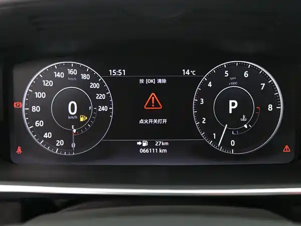 Land Rover Range Rover Sport 2017