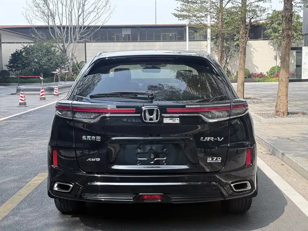 Honda UR-V 2020 — фото 11