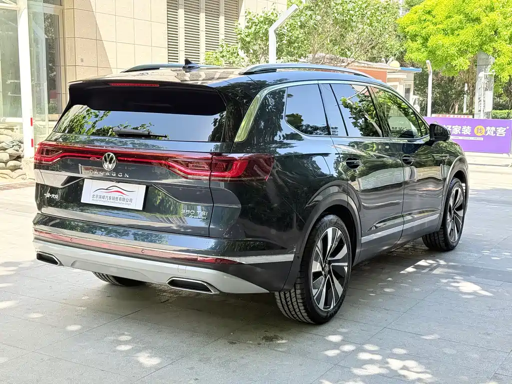 Volkswagen Talagon 2023 — фото 38