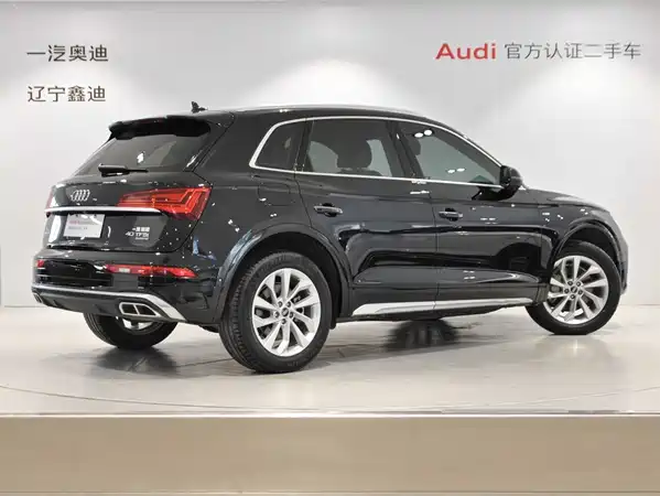 Audi Q5L 2022
