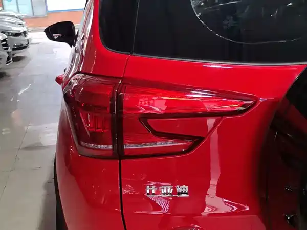 BYD Yuan Pro 2022