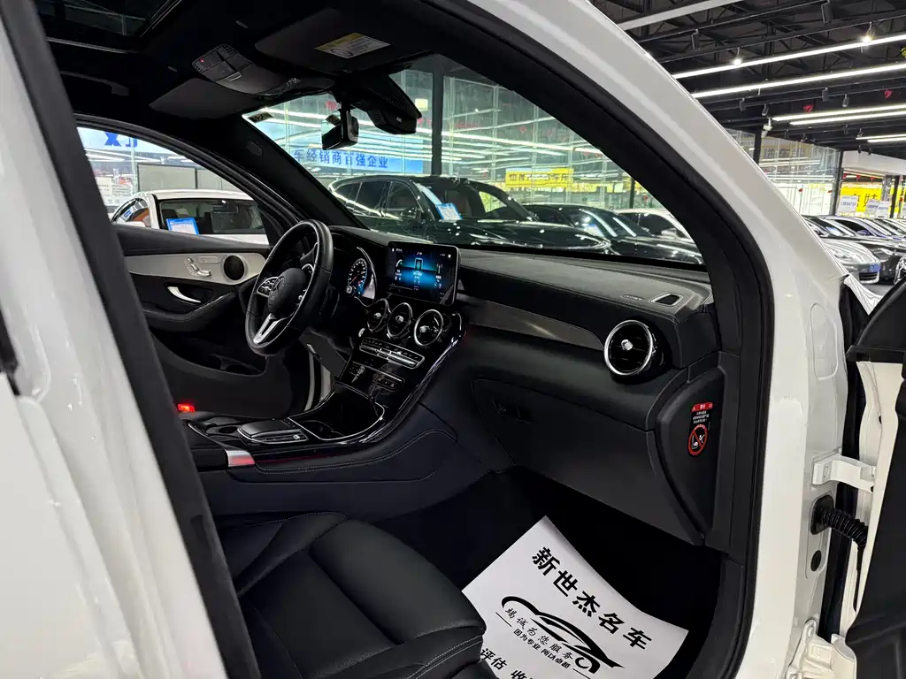 Mercedes-Benz GLC Coupe 2021 — фото 10
