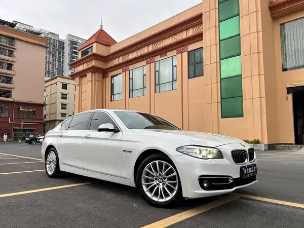 BMW 5 Series 2017