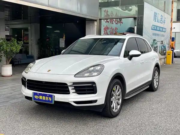 Porsche Cayenne New Energy 2019