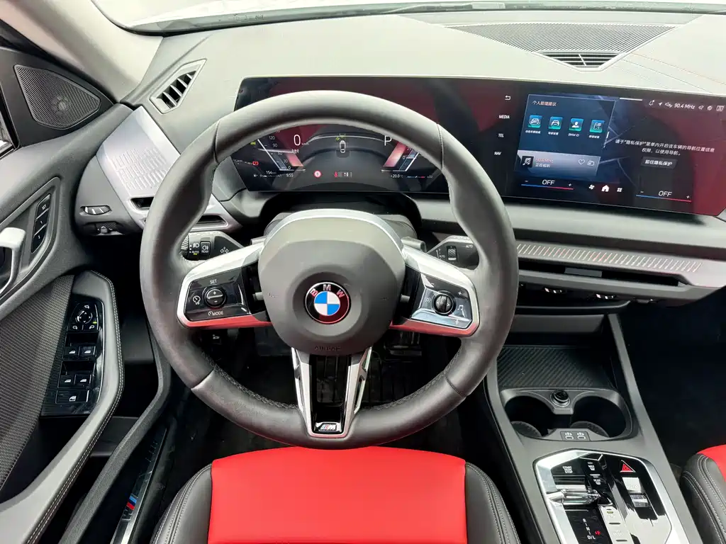 BMW 2 Series 2025 — фото 11