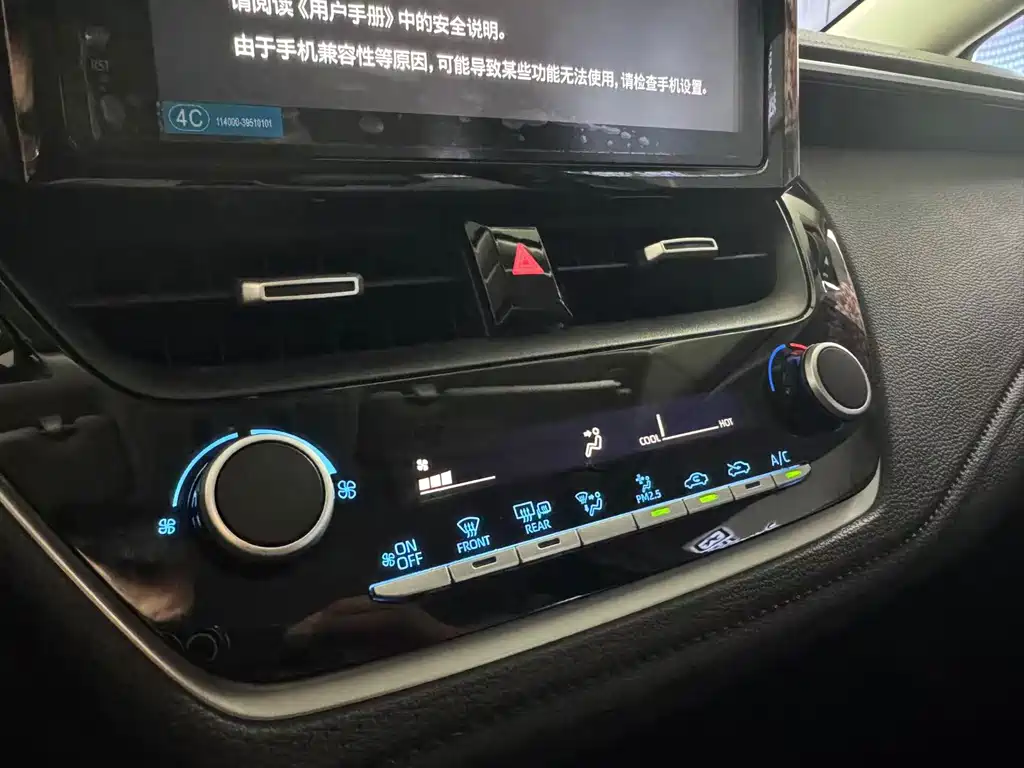 Toyota Corolla 2022 — фото 14