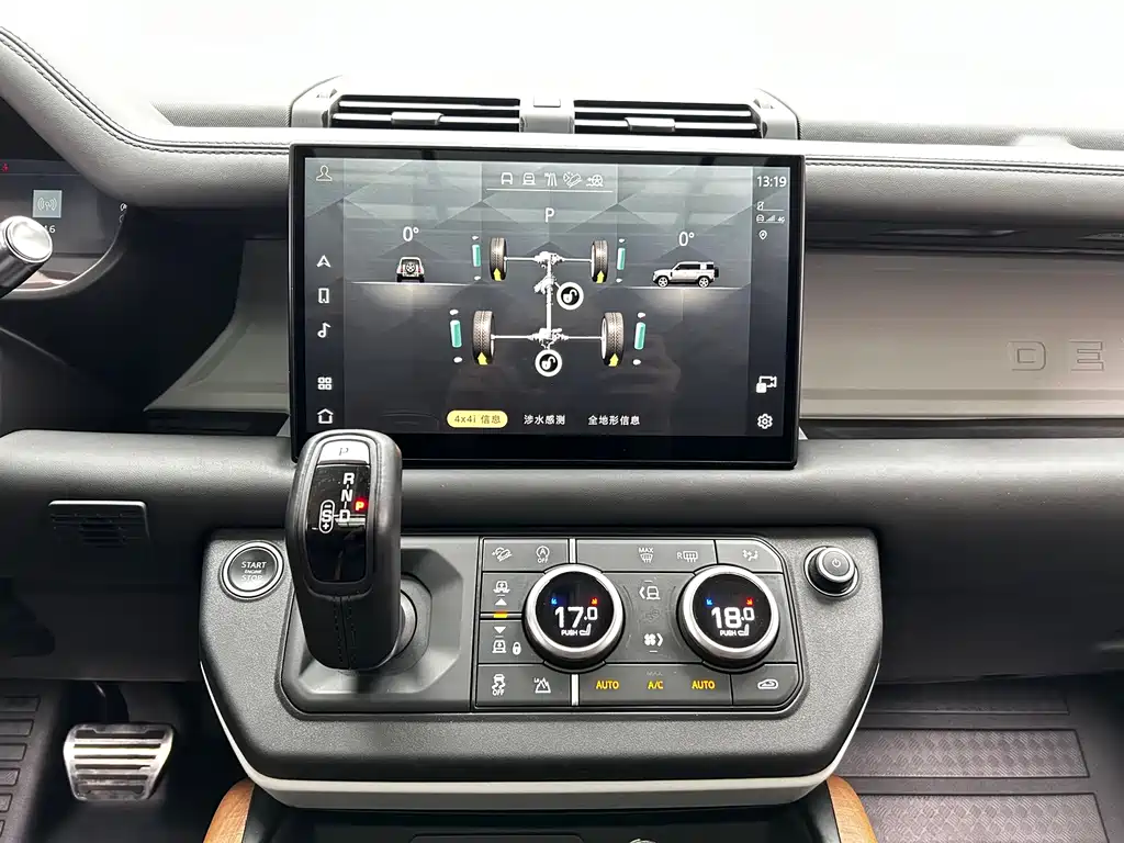 Land Rover Defender 2022 — фото 13