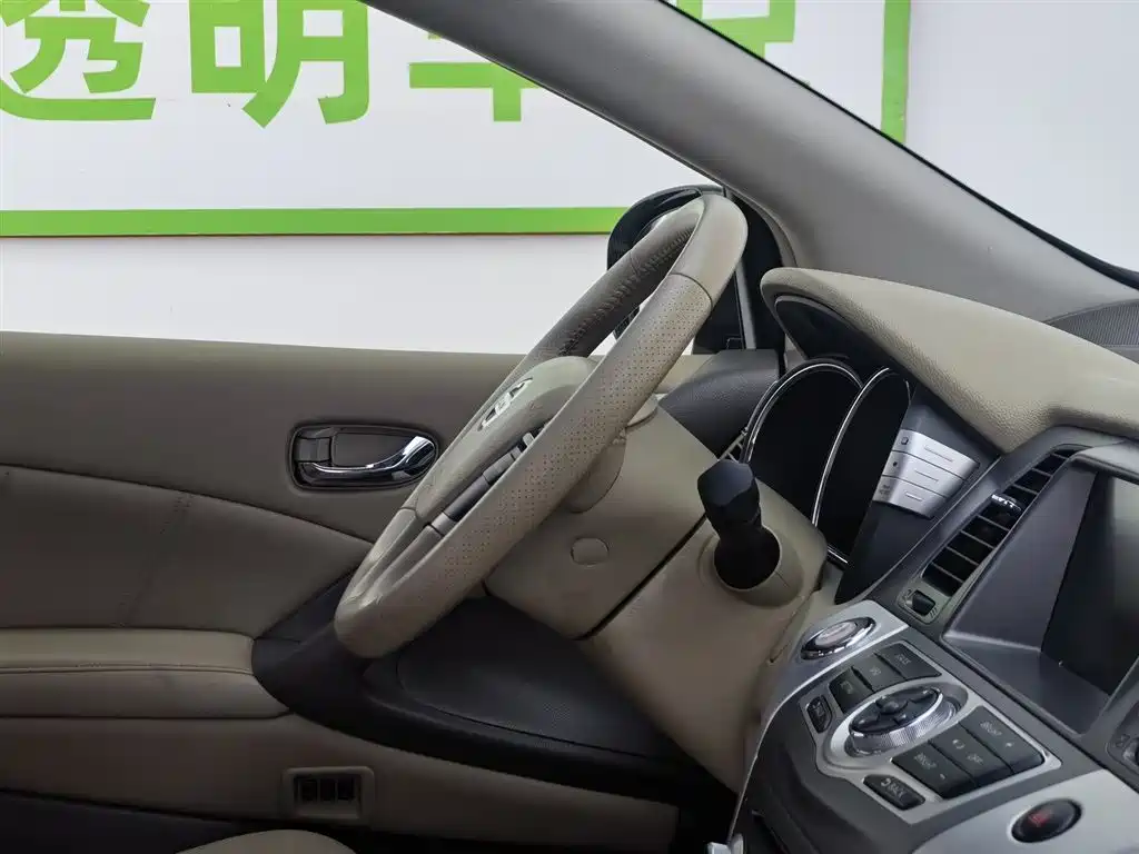 Nissan Murano 2015 — фото 22