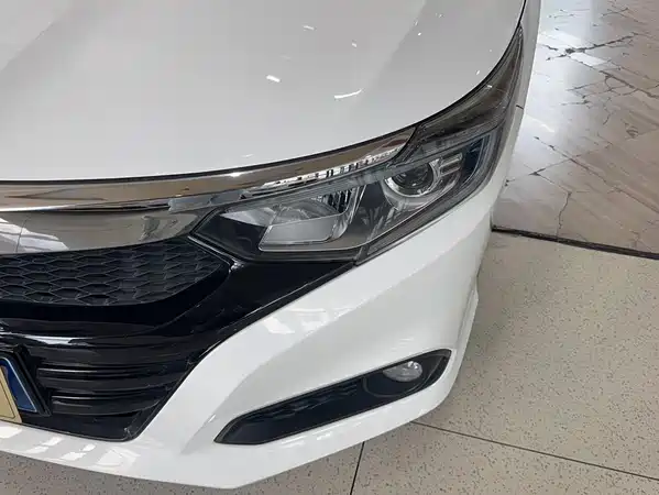 Honda Crider 2021