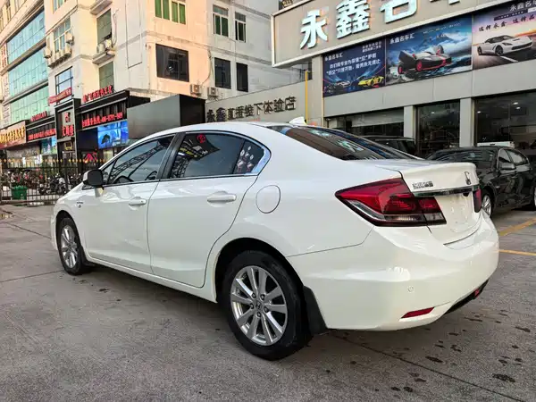 Honda Civic 2014
