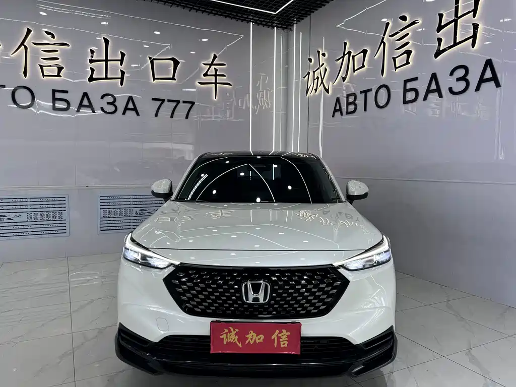 Honda XR-V 2023 — фото 2
