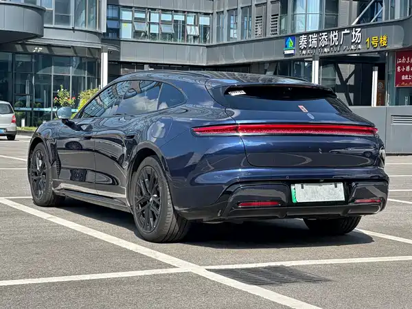 Shangjie Z7T 2026