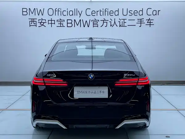 BMW 5 Series 2025