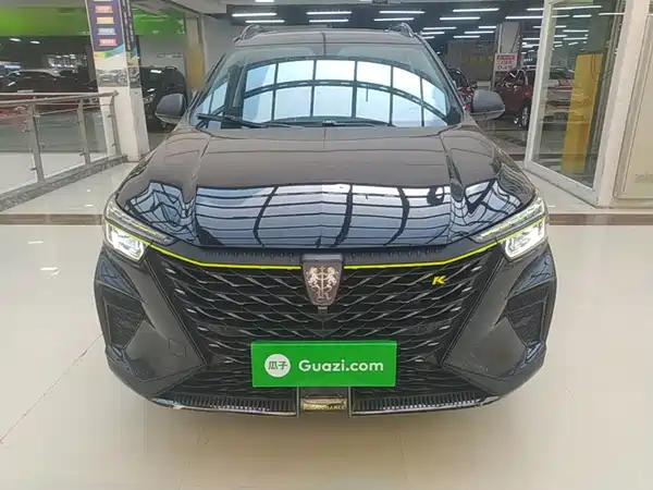 Roewe RX5 2022