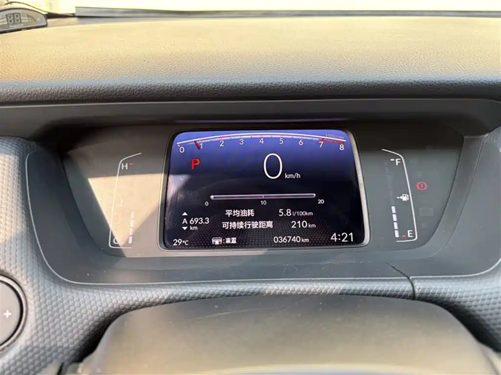 Honda Fit 2021 — фото 13