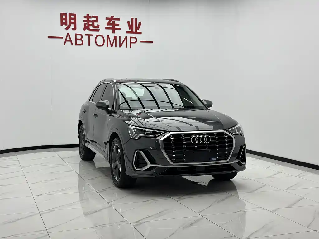 Audi Q3 2023