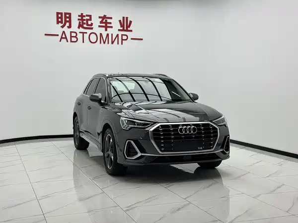 Audi Q3 2023
