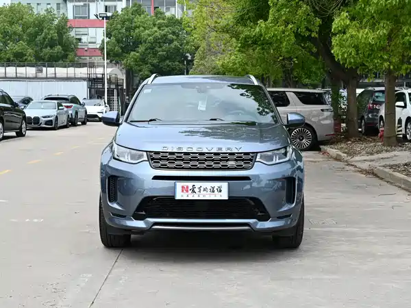 Land Rover Discovery Sport 2021