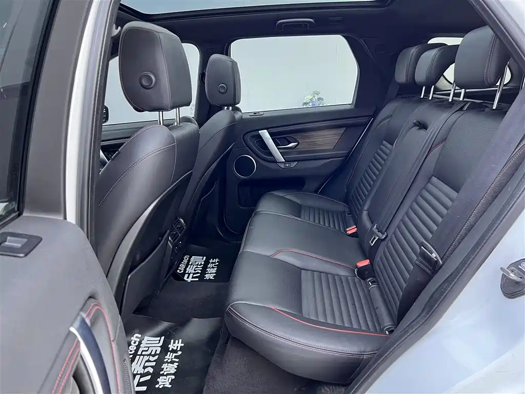 Land Rover Discovery Sport 2020 — фото 20