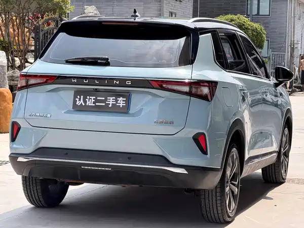 Wuling Star 2021