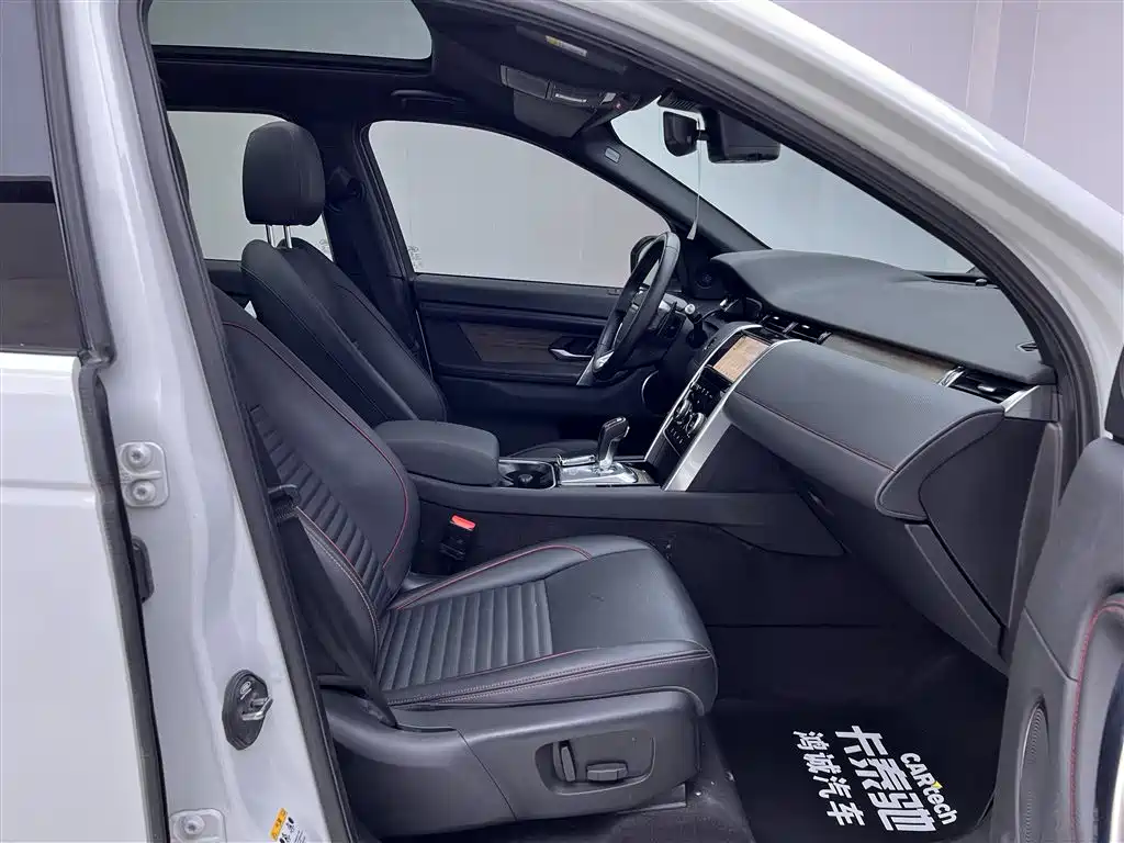 Land Rover Discovery Sport 2020 — фото 19