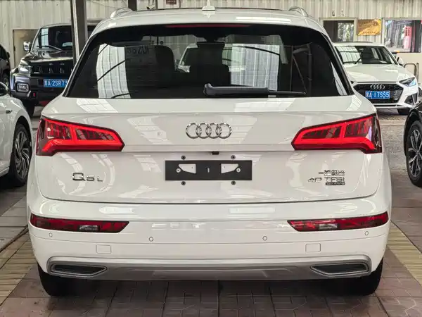 Audi Q5L 2020