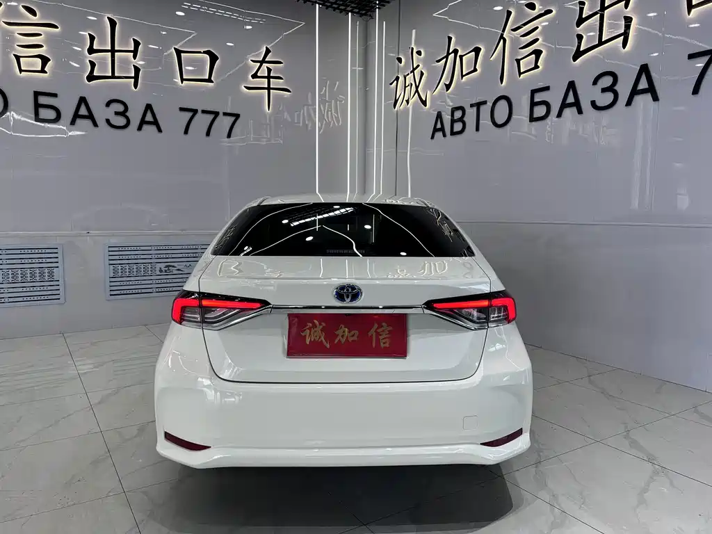Toyota Corolla 2023