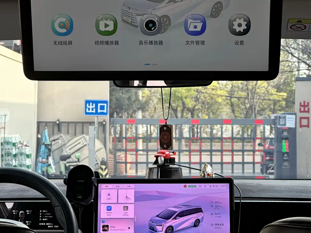 GAC Motor E8 Hybrid 2024 — фото 4