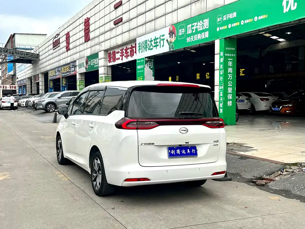 GAC Motor Trumpchi M6 2021