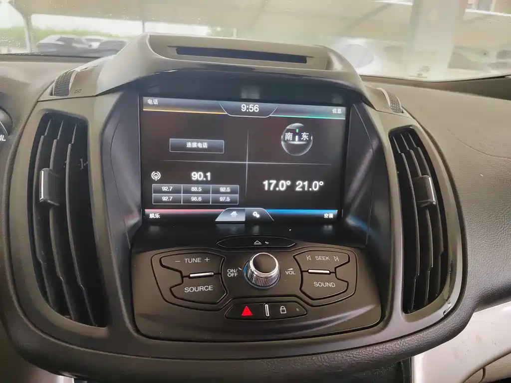 Ford Kuga 2014 — фото 11