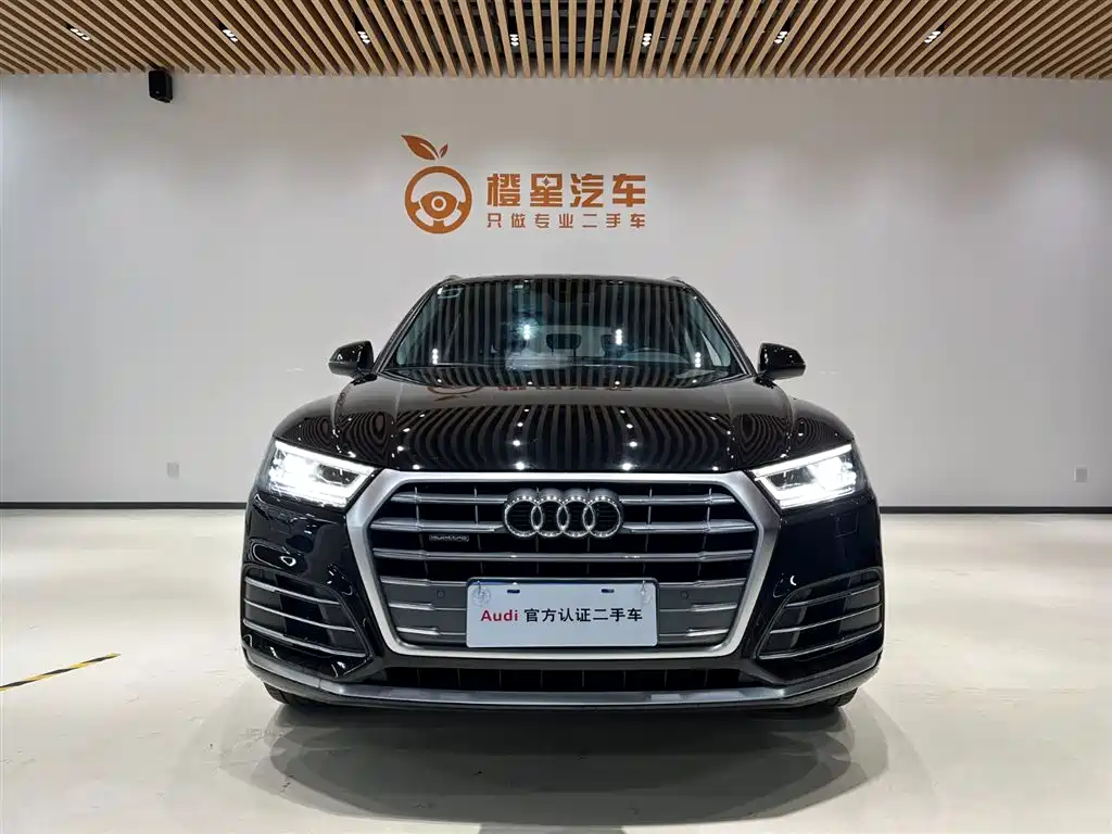 Audi Q5L 2020