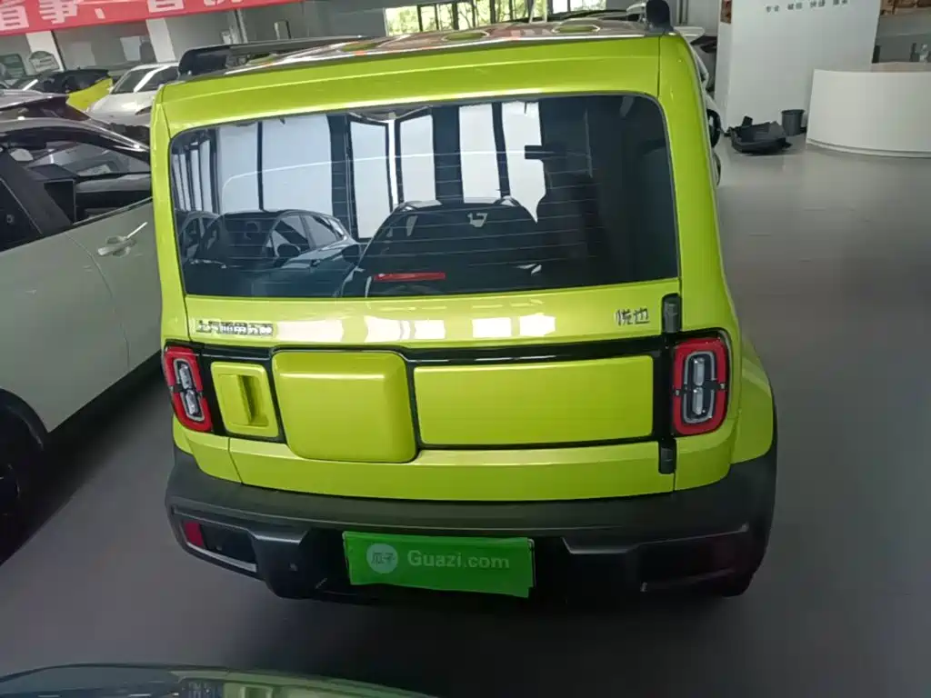 Baojun Yueye 2023