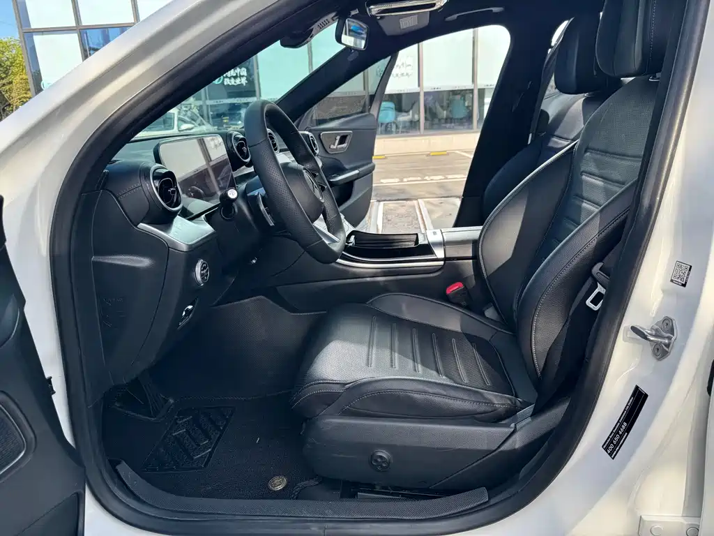 Mercedes-Benz C-Class 2021