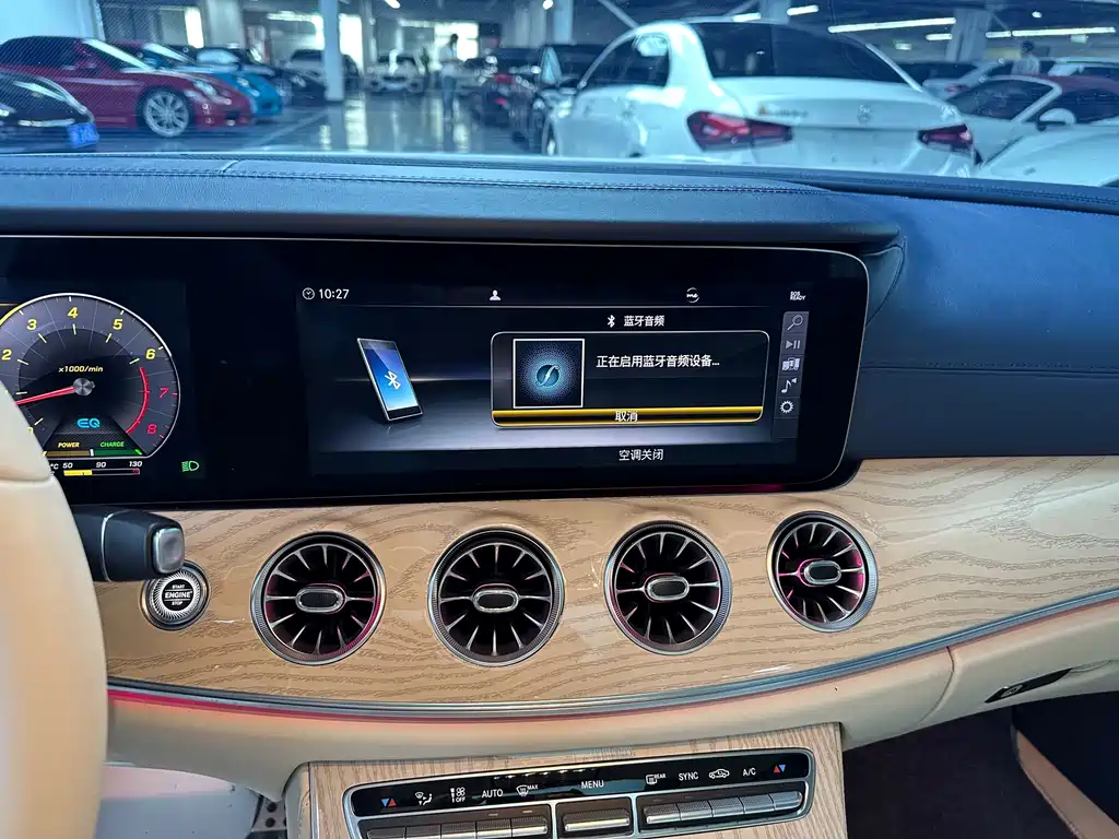 Mercedes-Benz E-Class 2020 — фото 10