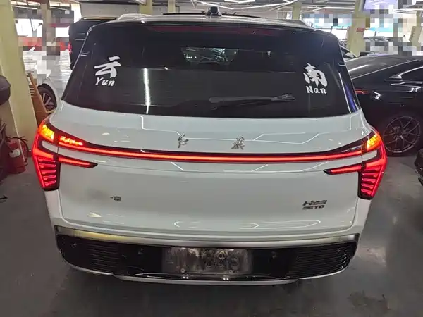 Hongqi HS3 2023