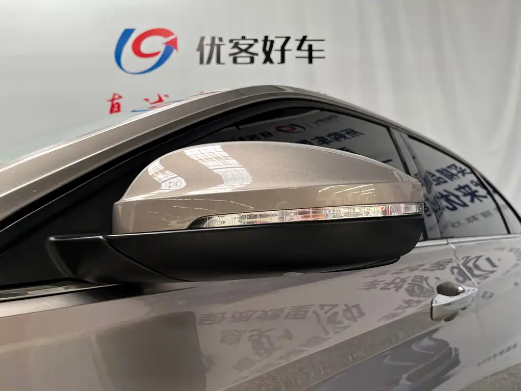 Volkswagen Sagitar 2022
