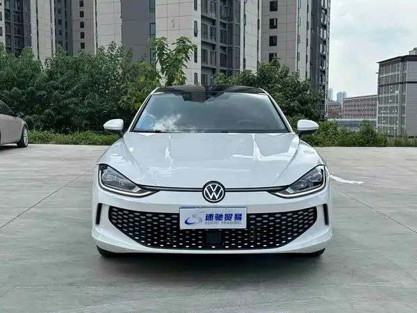 Volkswagen Lamando 2023