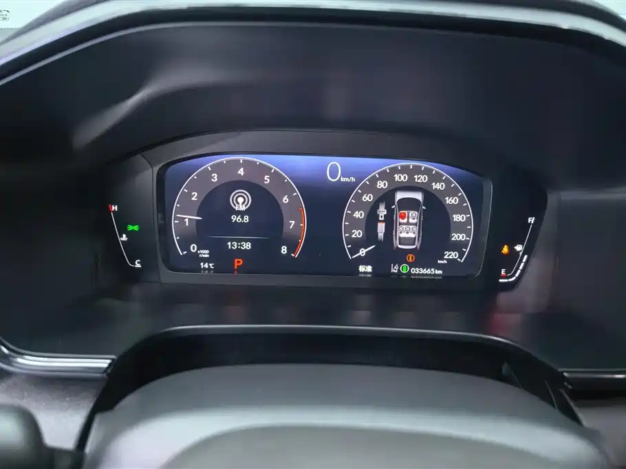 Honda Breeze 2023 — фото 14