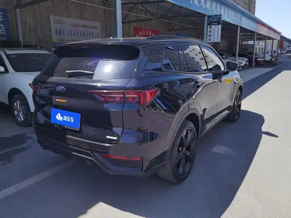 Ford Territory 2023