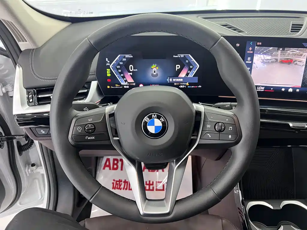 BMW X1 2023 — фото 10