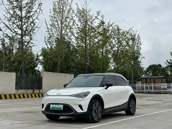 smart #1 2023