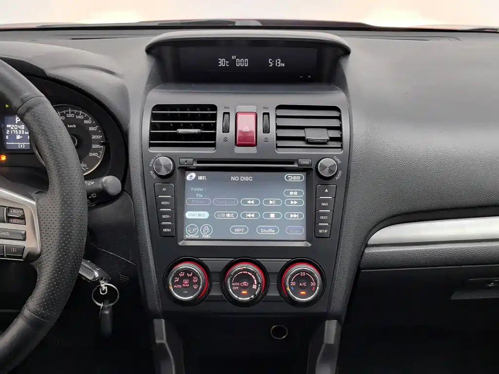 Subaru Forester 2015 — фото 12