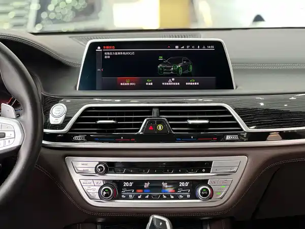 BMW 7 Series 2021