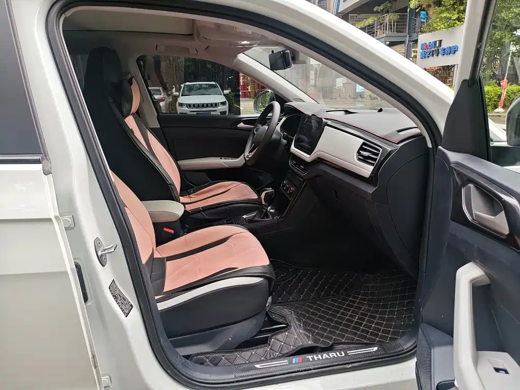 Volkswagen Tuyue 2026