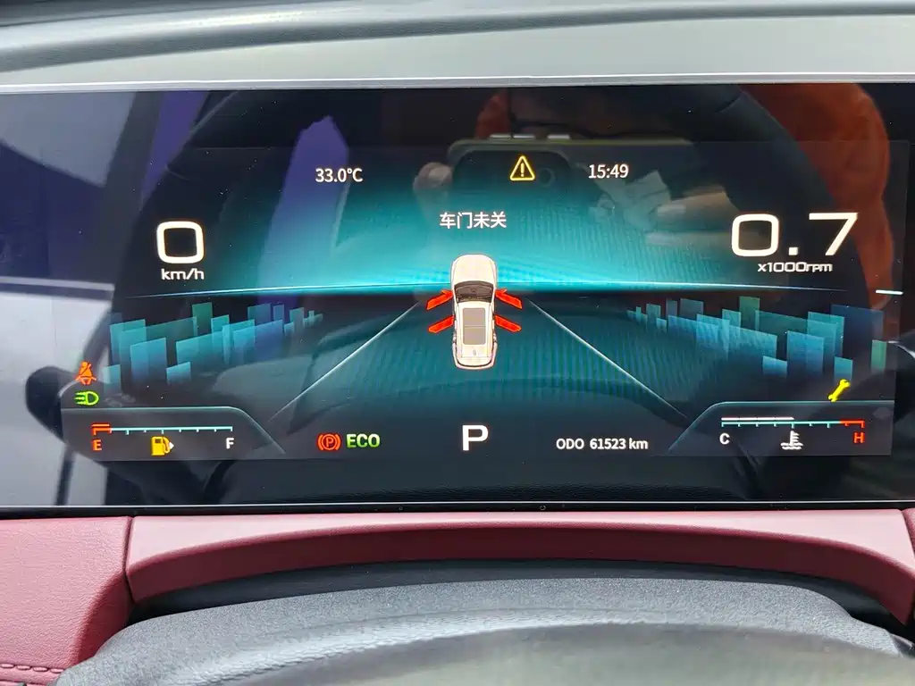 Jetour Jietu X70 PLUS 2023 — фото 17