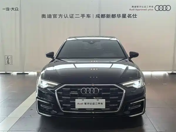 Audi A6L 2024