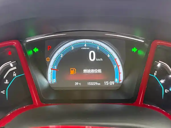 Honda Civic 2018